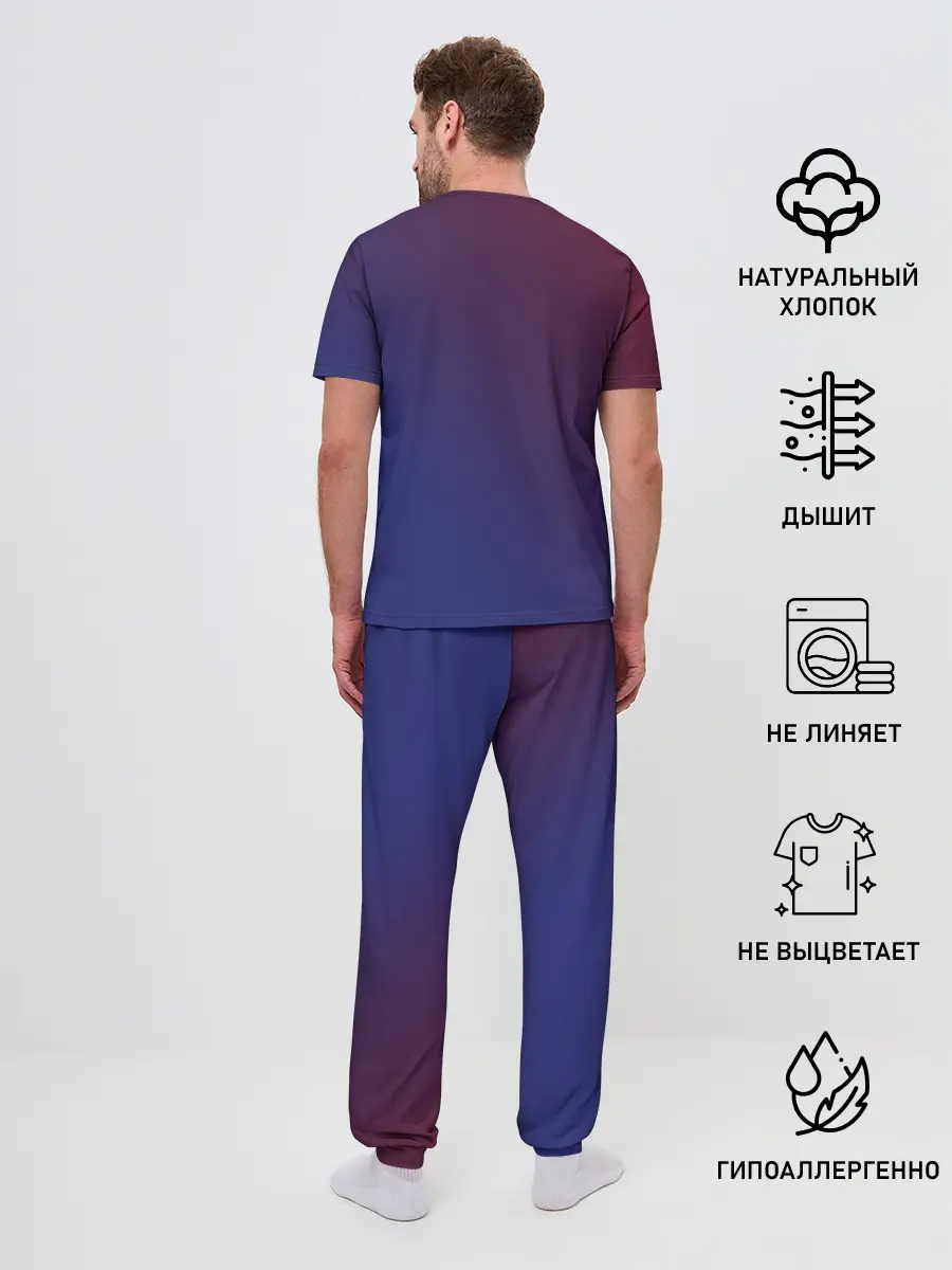 Мужская пижама с брюками / Boyfriend and Girlfriend | FNF