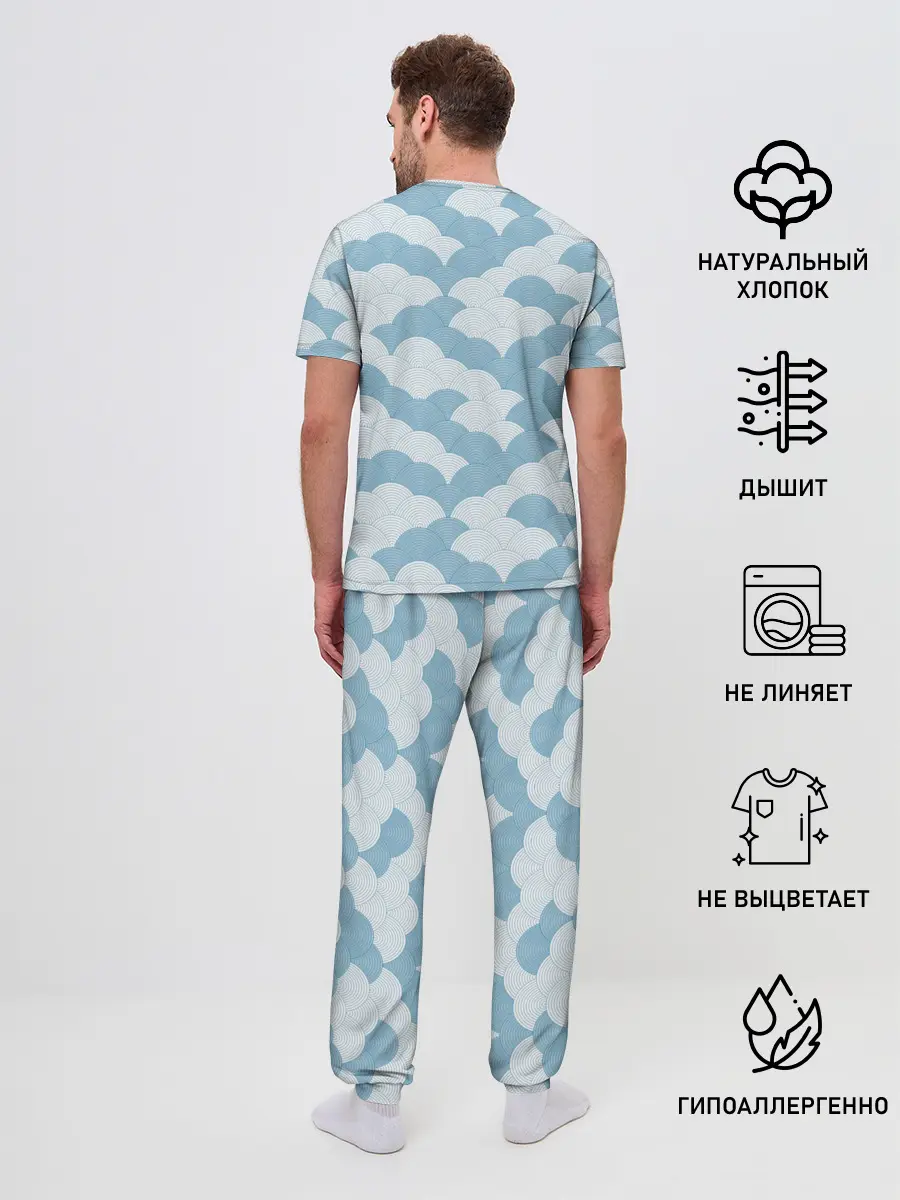 Мужская пижама с брюками / Абстрактные волны
