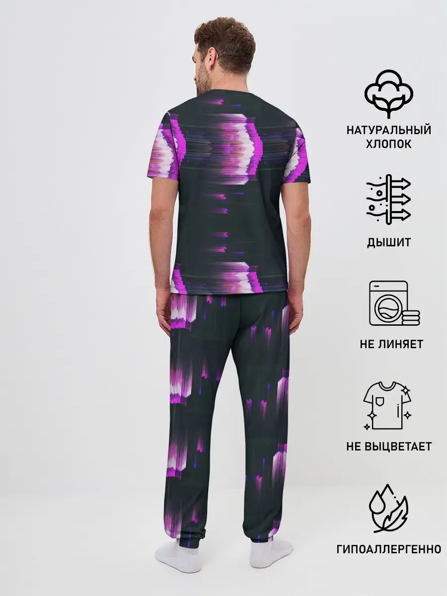 Мужская пижама с брюками / Розовый глитч