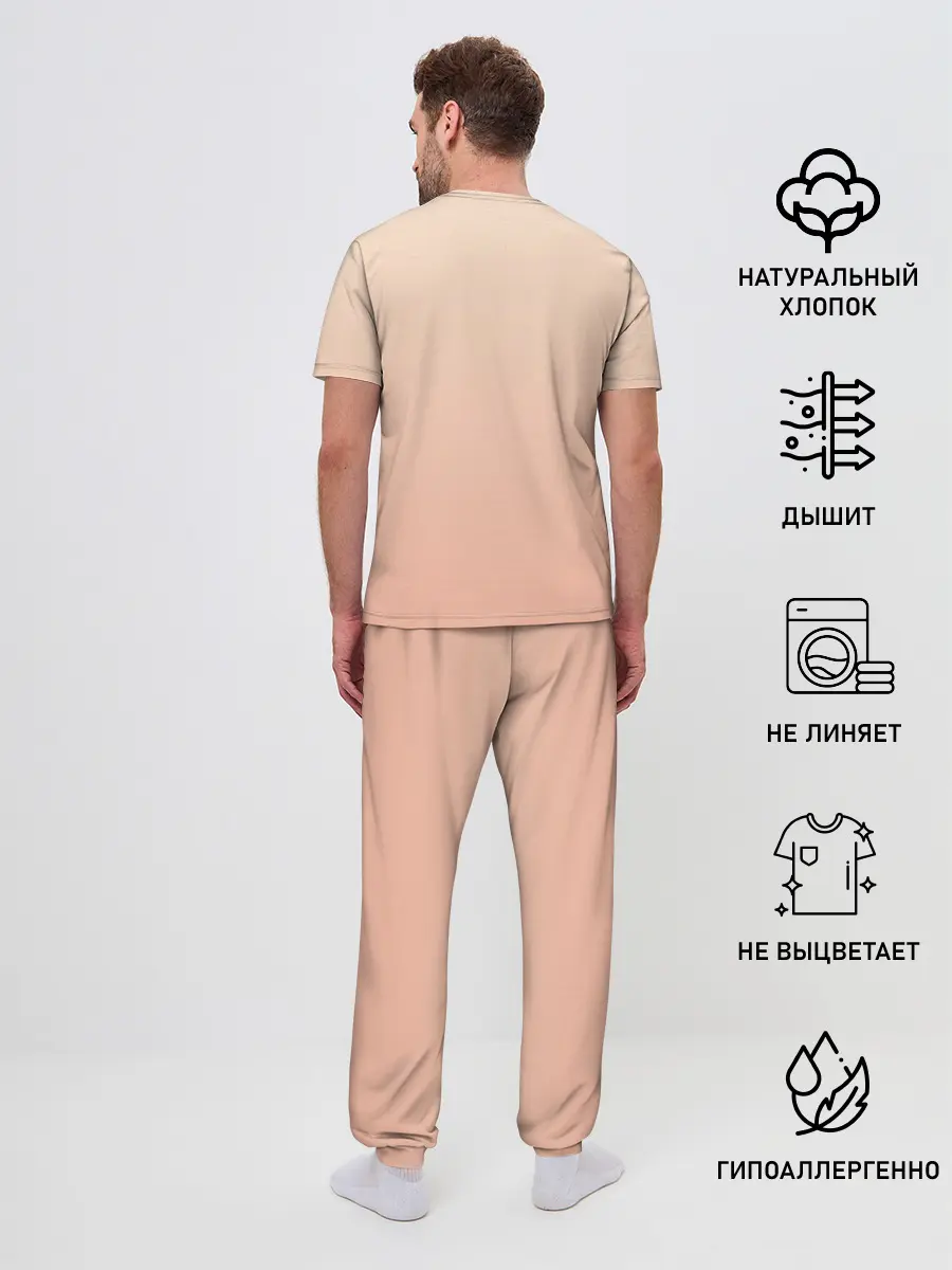 Мужская пижама с брюками / Феликс Аргайл, Re: Zero