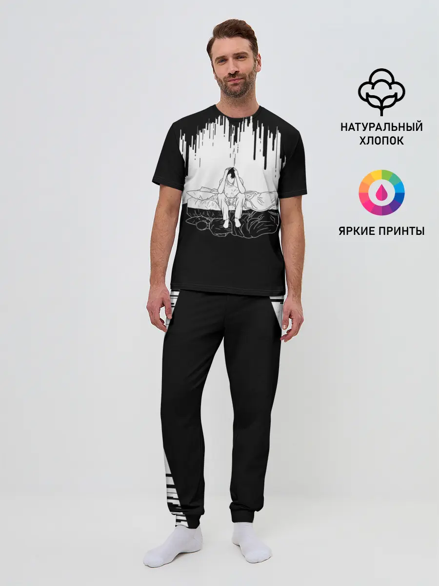 Мужская пижама с брюками / РАБОТА ДОМ | ДЕНЬ СУРКА