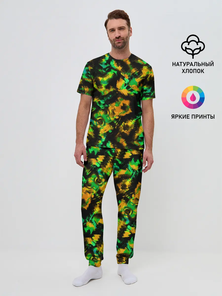 Мужская пижама с брюками / Абстрактный желто-зеленый узор