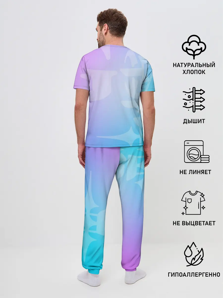 Мужская пижама с брюками / Genshin Impact