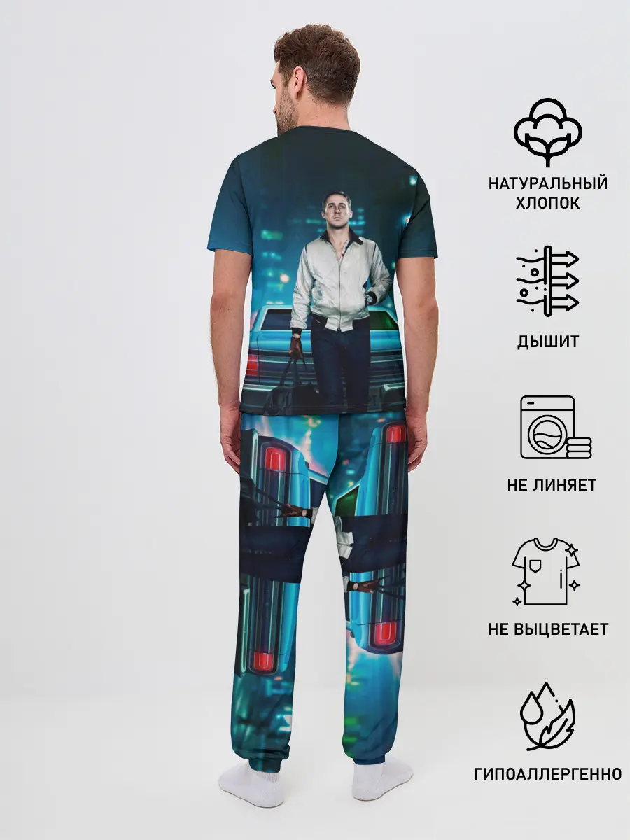 Мужская пижама с брюками / Райан Гослинг Драйв