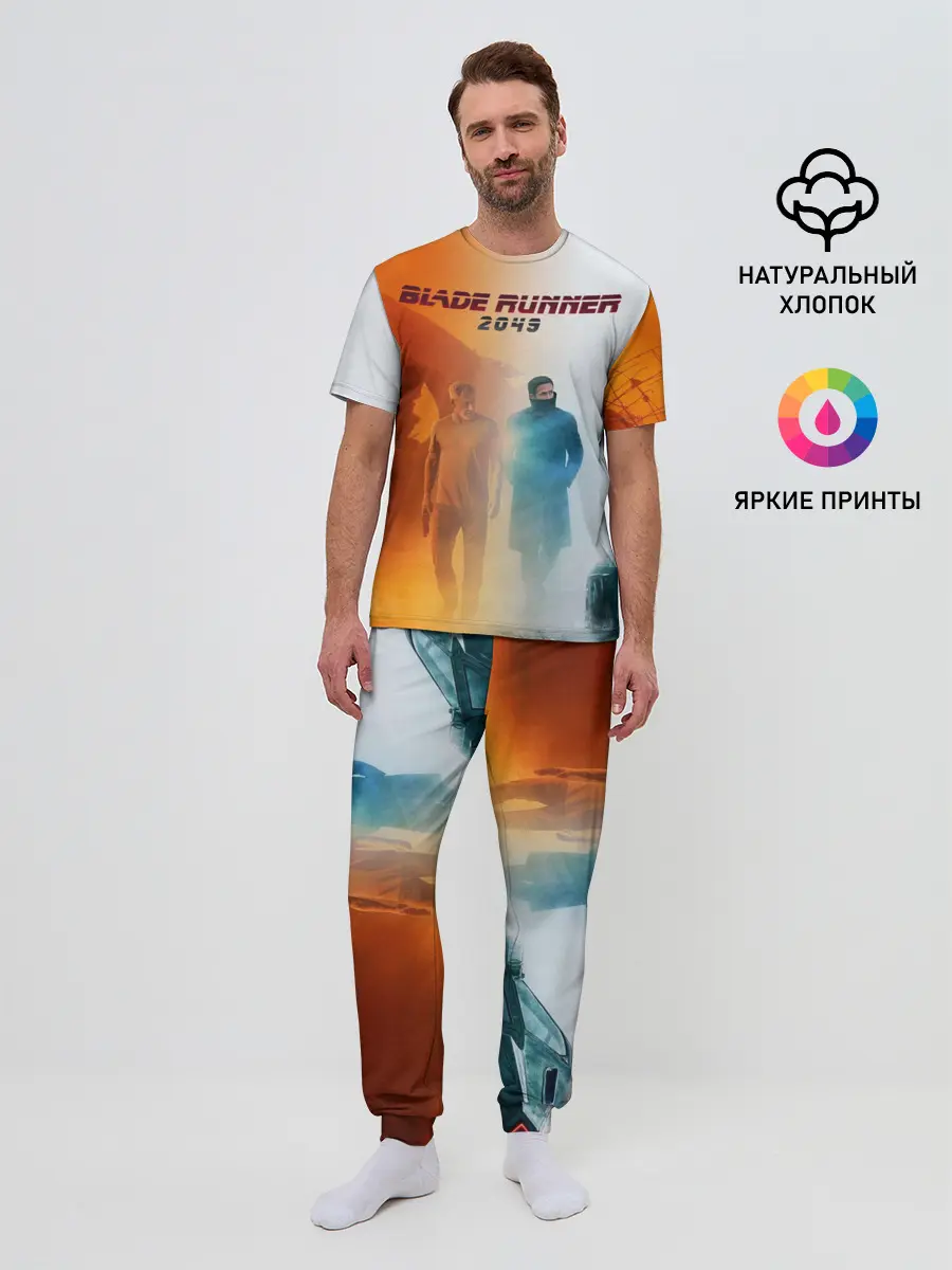 Мужская пижама с брюками / Рик Декард и Кей BR2049