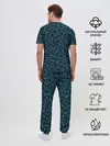 Мужская пижама с брюками / Абстрактный зелено-синий узор