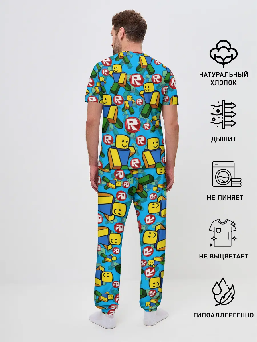 Мужская пижама с брюками / ROBLOX / РОБЛОКС / NOOB / НУБ