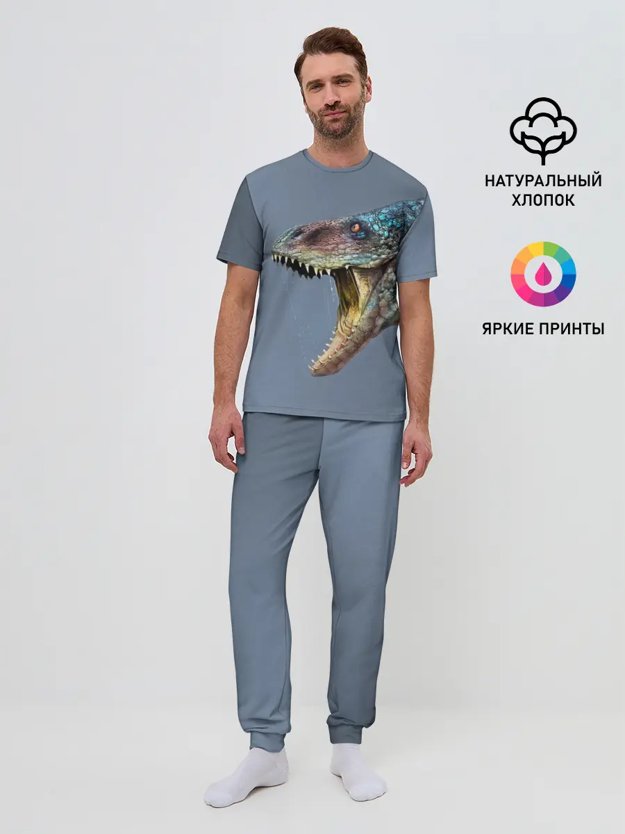 Мужская пижама с брюками / Хищный динозавр | Dino