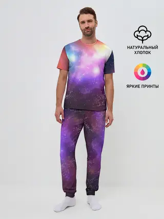 Мужская пижама с брюками / Космос, сияние и звезды