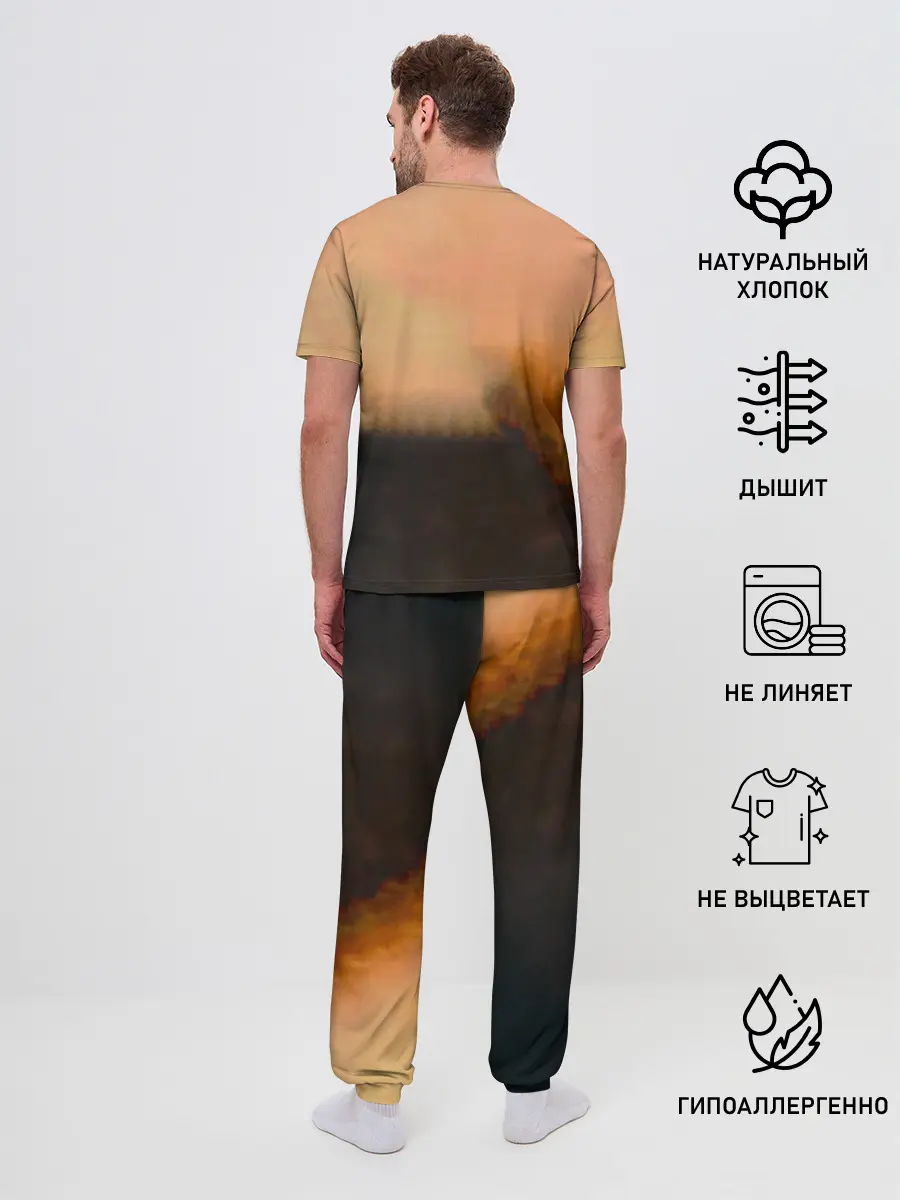 Мужская пижама с брюками / Агата Кристи OPIUM