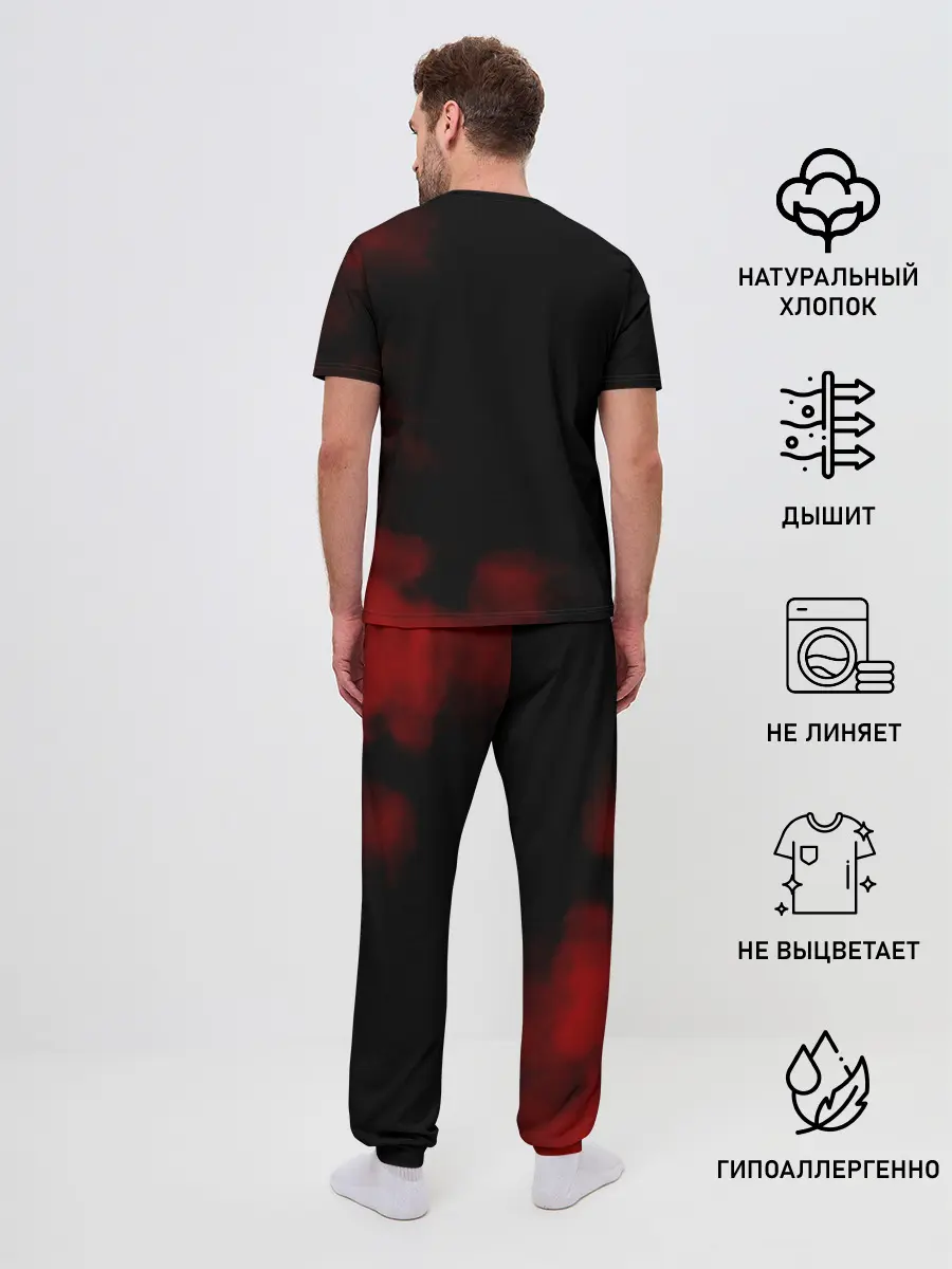 Мужская пижама с брюками / Агата Кристи группа