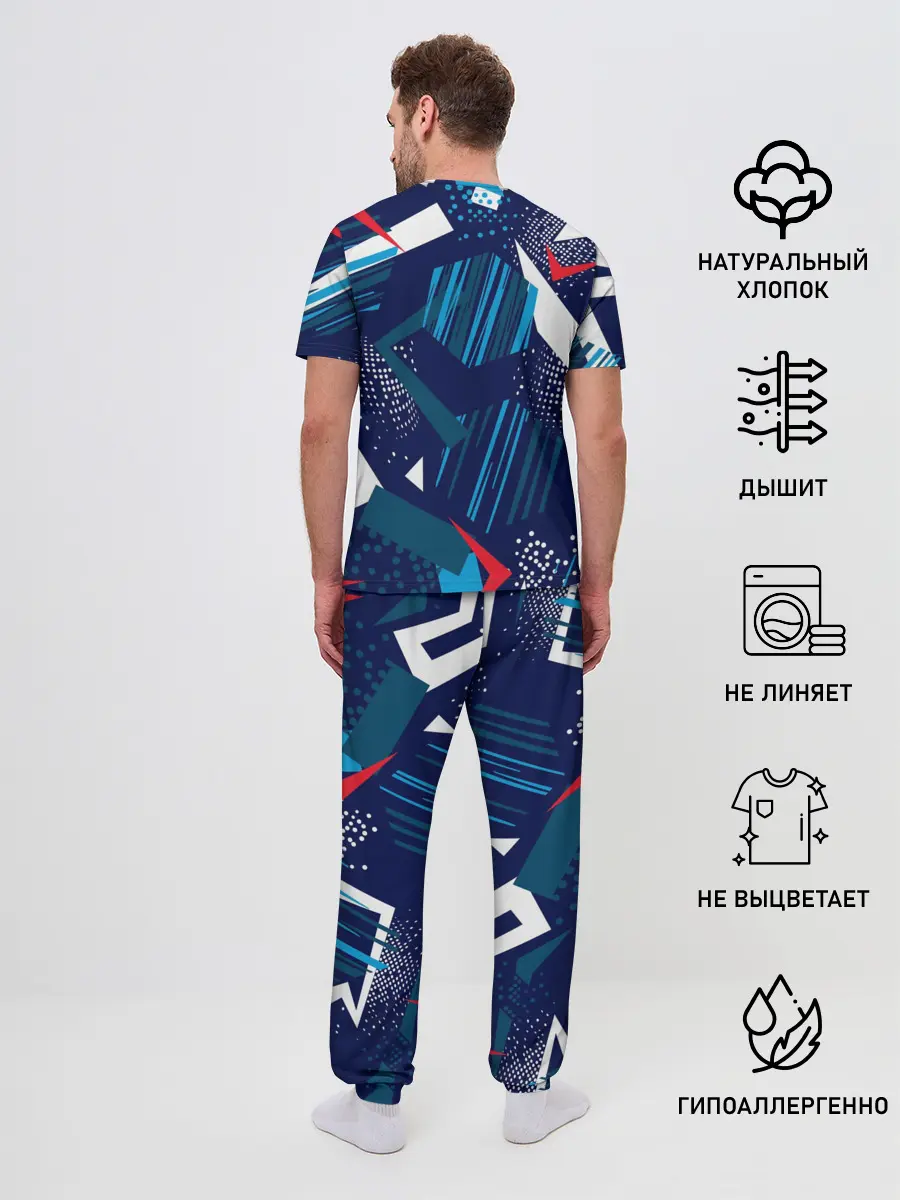 Мужская пижама с брюками / Геометрия
