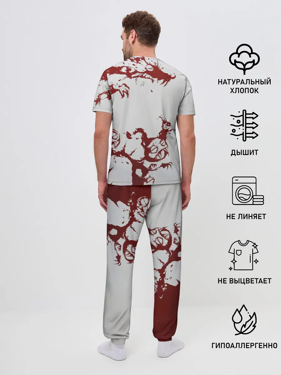 Мужская пижама с брюками / Агата Кристи Второй фронт