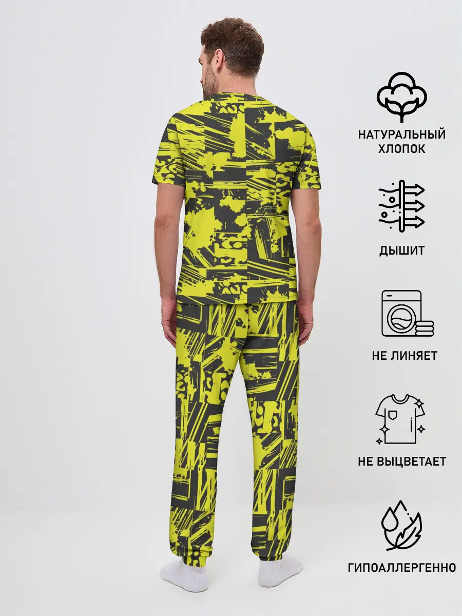 Мужская пижама с брюками / Желтая текстура