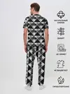 Мужская пижама с брюками / Современный геометрический