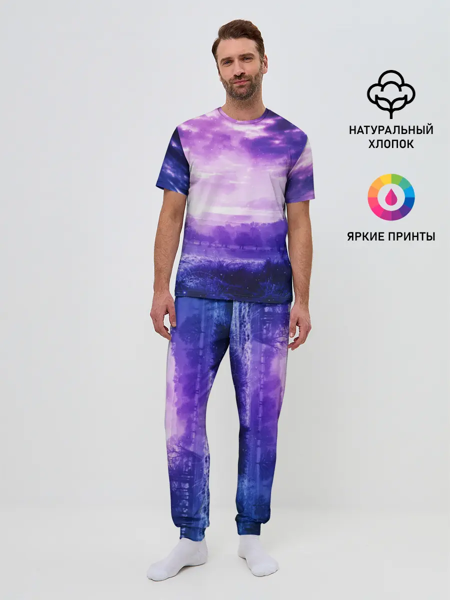 Мужская пижама с брюками / ФИОЛЕТОВЫЙ РАЙ