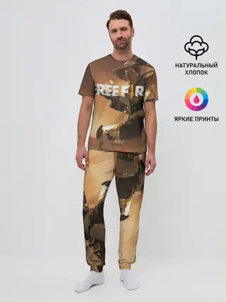Мужская пижама с брюками / FREE FIRE