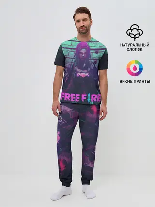 Мужская пижама с брюками / FREE FIRE