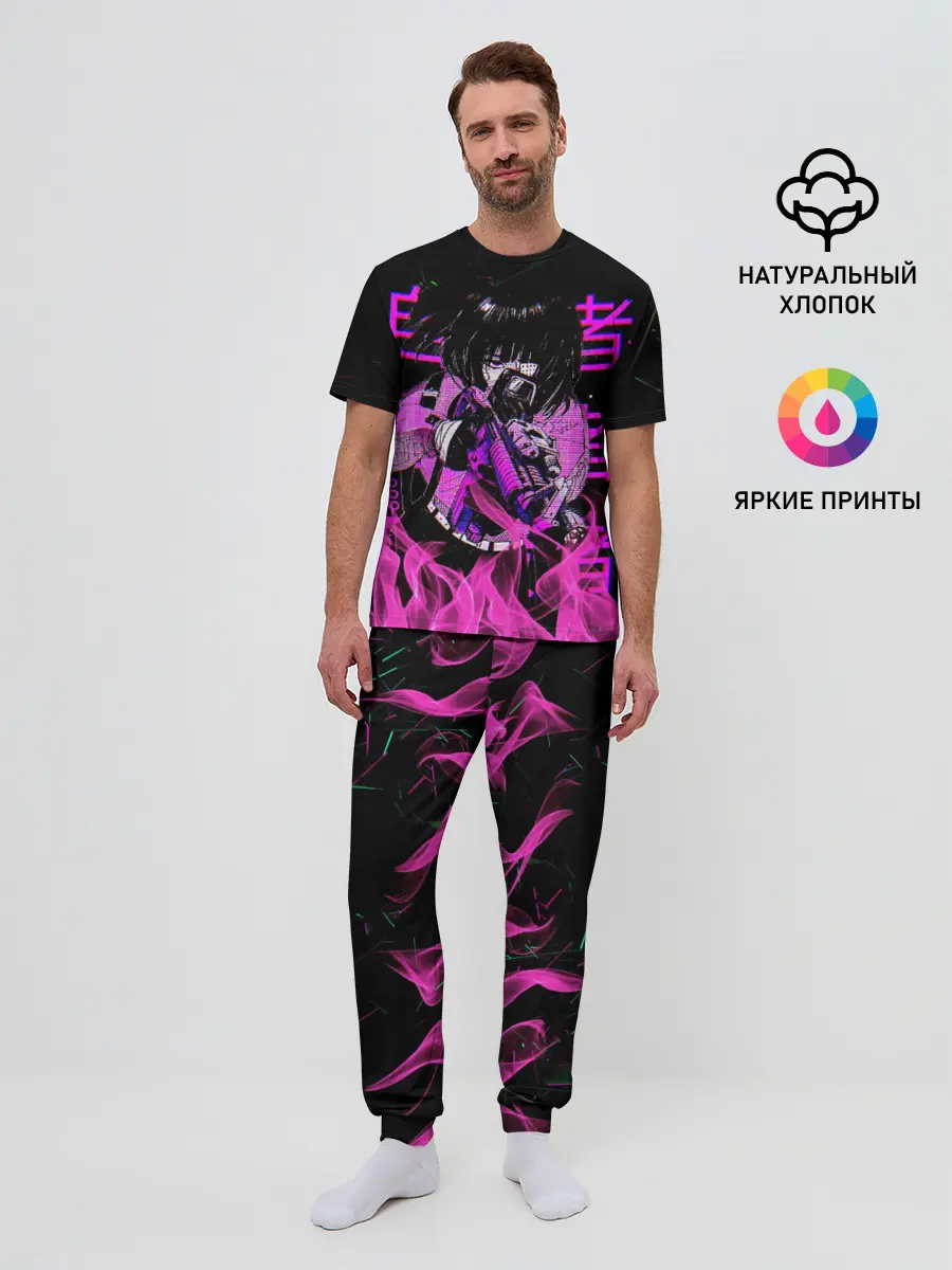Мужская пижама с брюками / Аниме Девушка Киберпанк