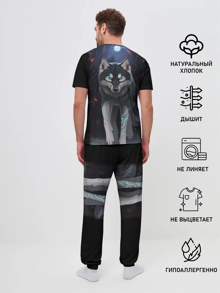 Мужская пижама с брюками / КРАСИВЫЙ ВОЛК