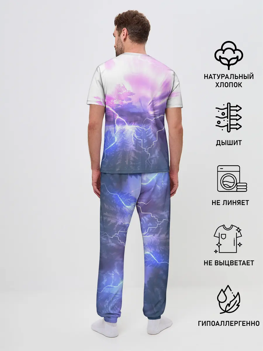 Мужская пижама с брюками / S.T.A.L.K.E.R. 2 | С.Т.А.Л.К.Е.Р. 2