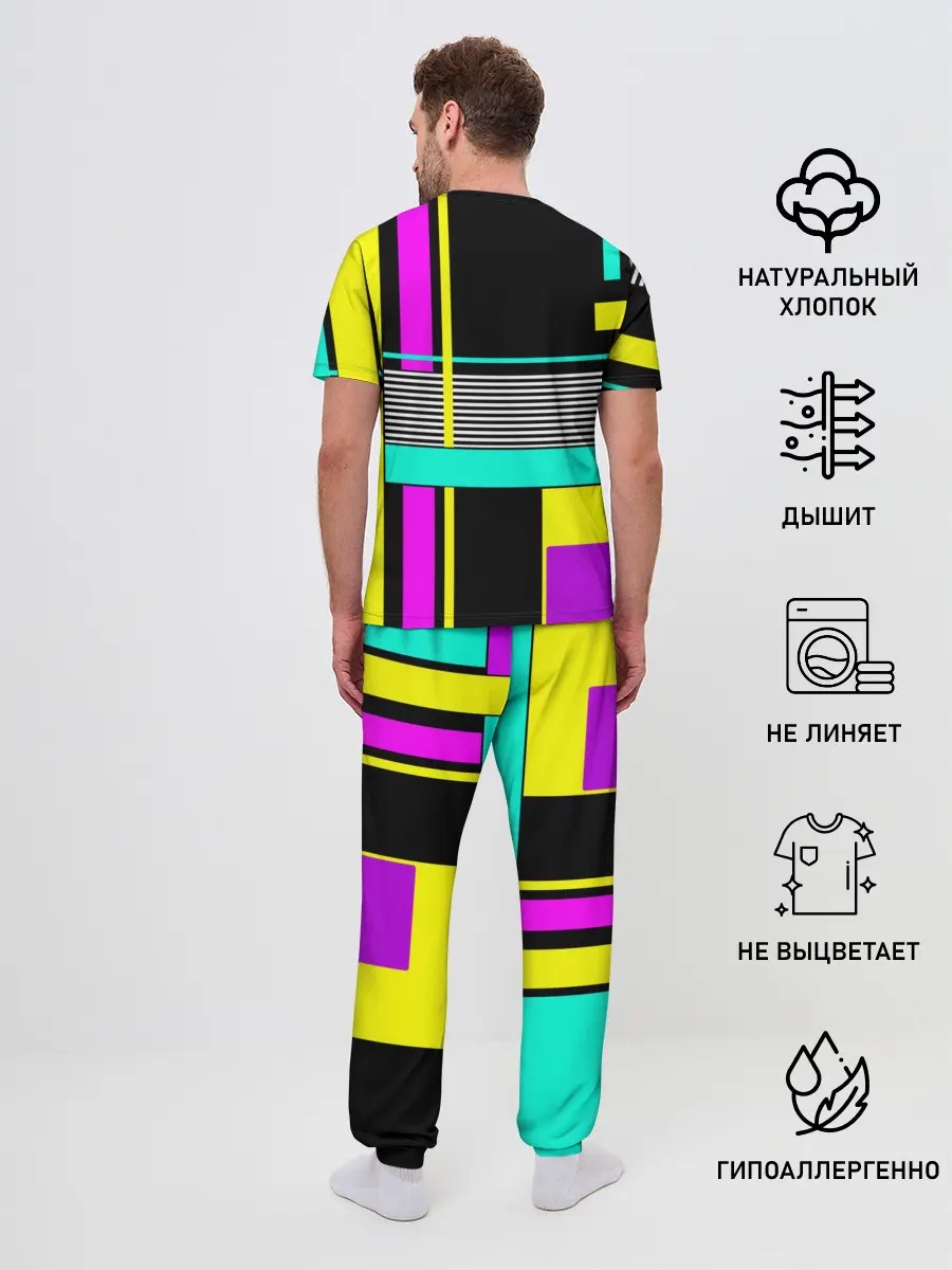 Мужская пижама с брюками / Геометрический неоновый узор