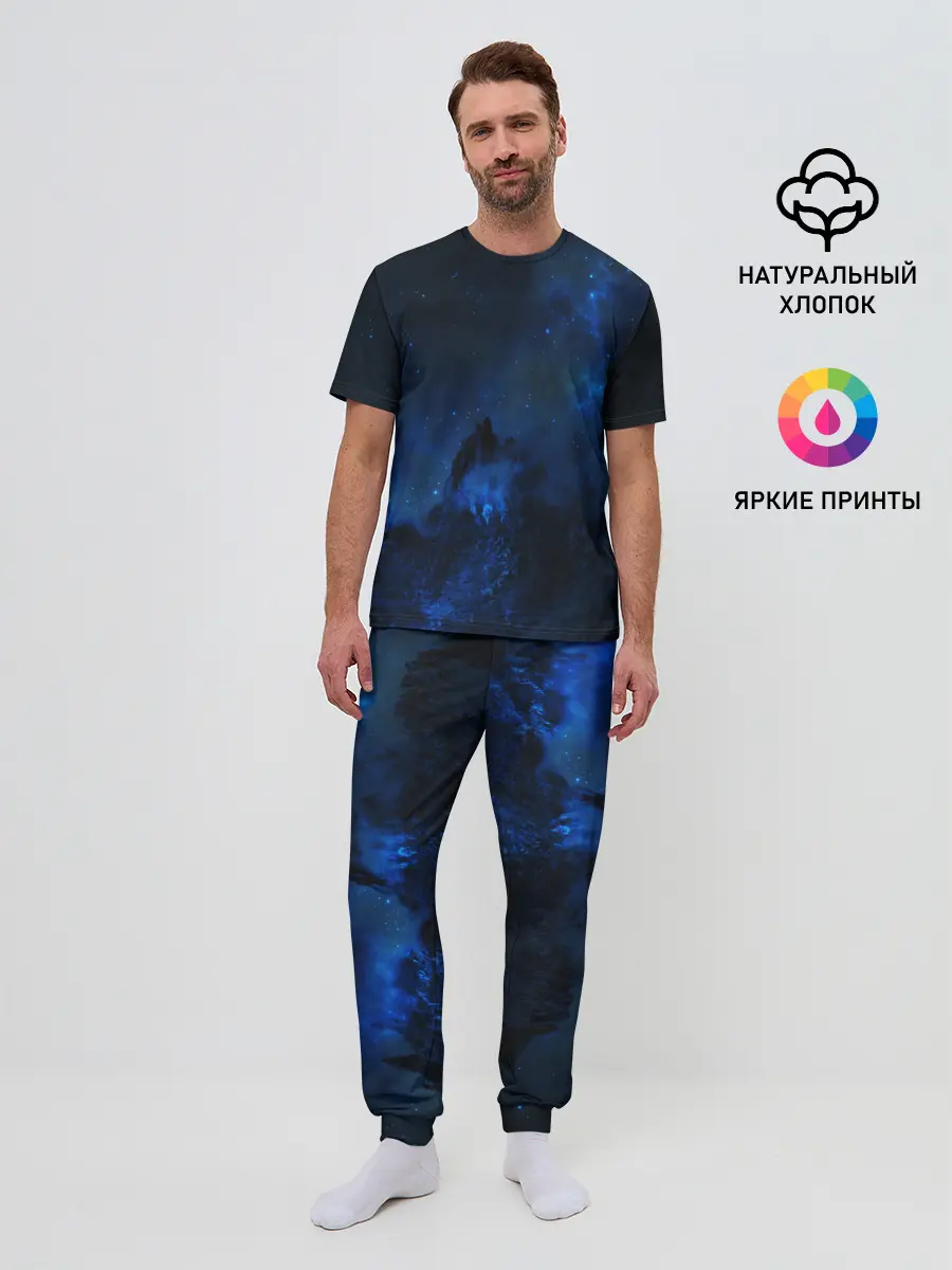 Мужская пижама с брюками / Космос