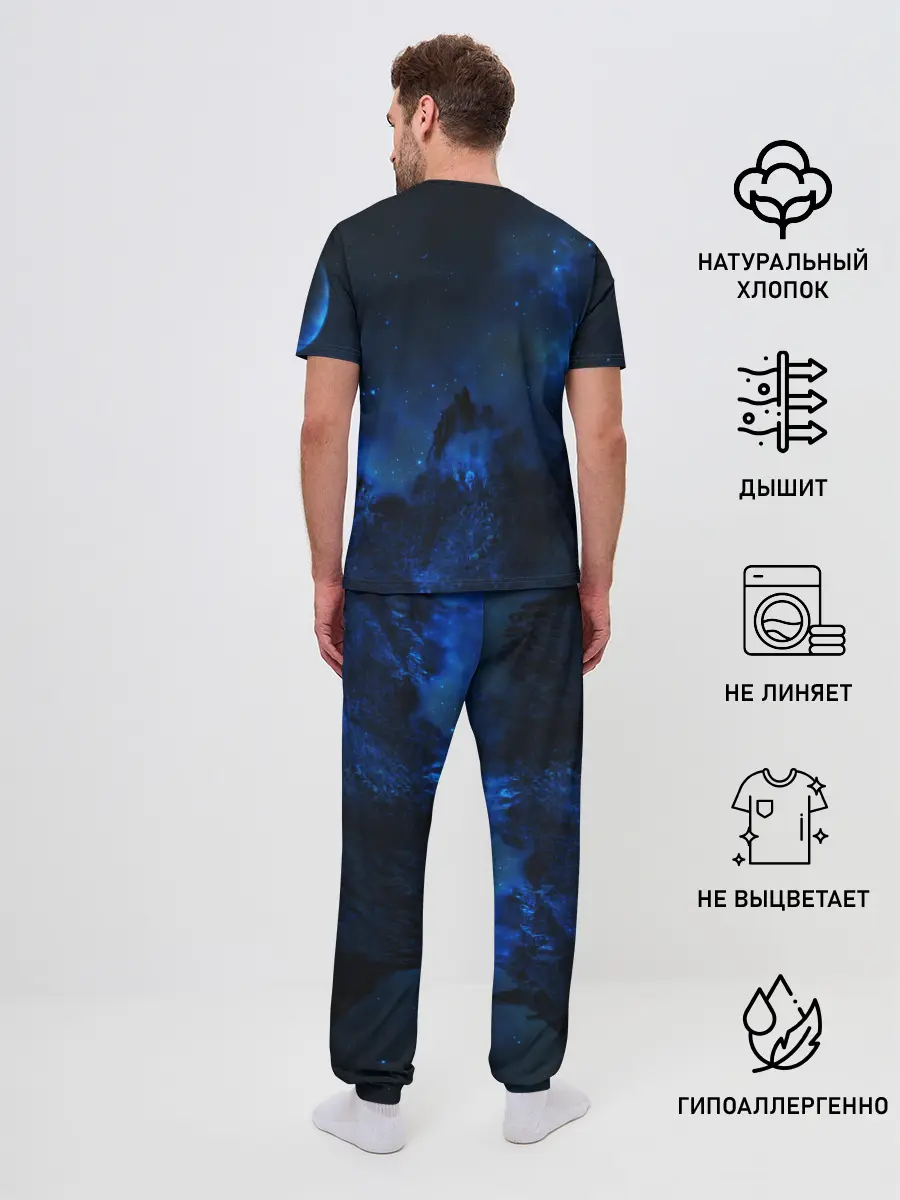 Мужская пижама с брюками / Космос