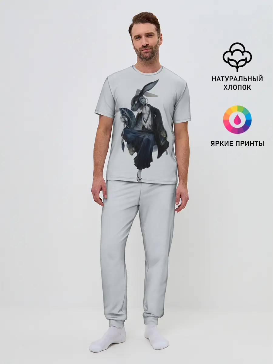 Мужская пижама с брюками / ушки