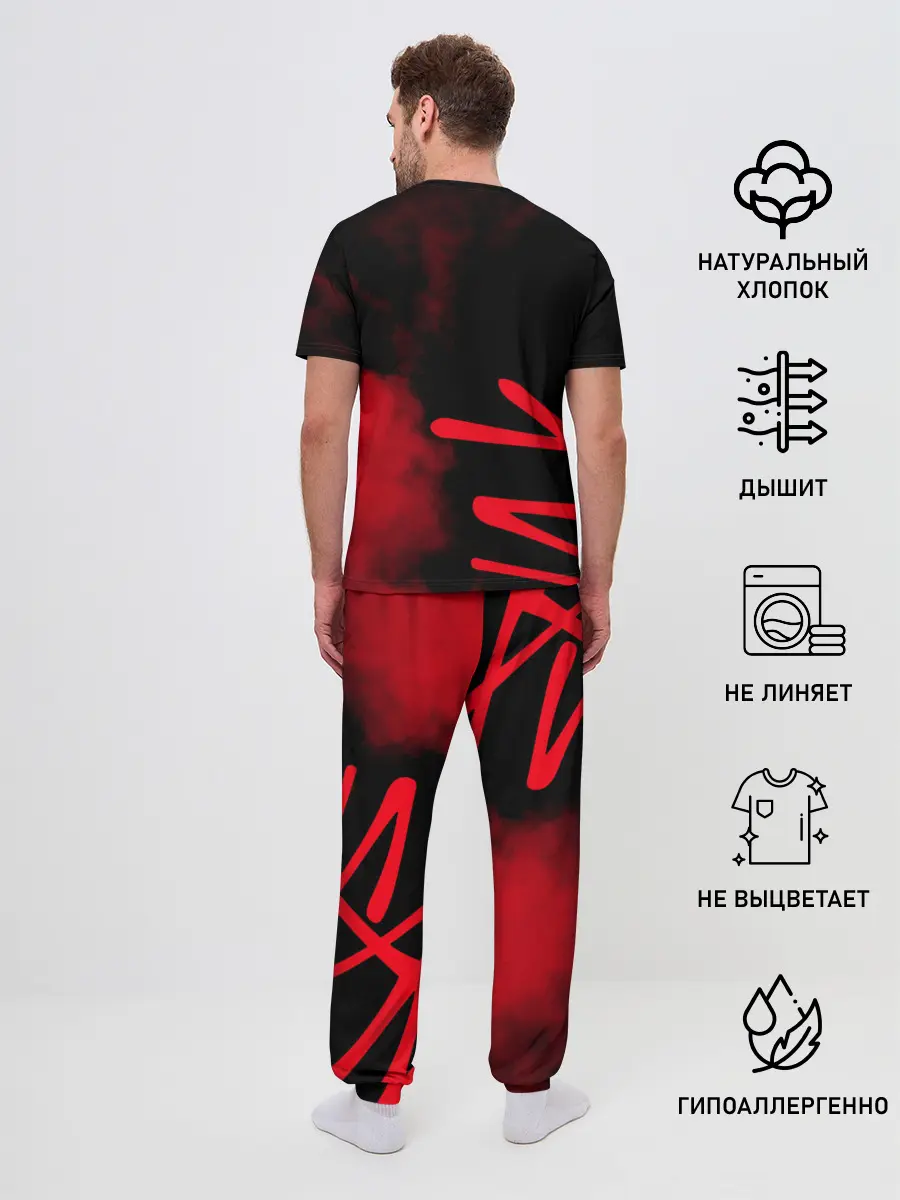 Мужская пижама с брюками / Stray Kids