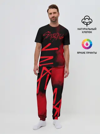 Мужская пижама с брюками / Stray Kids