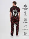 Мужская пижама с брюками / The Prodigy + Спина