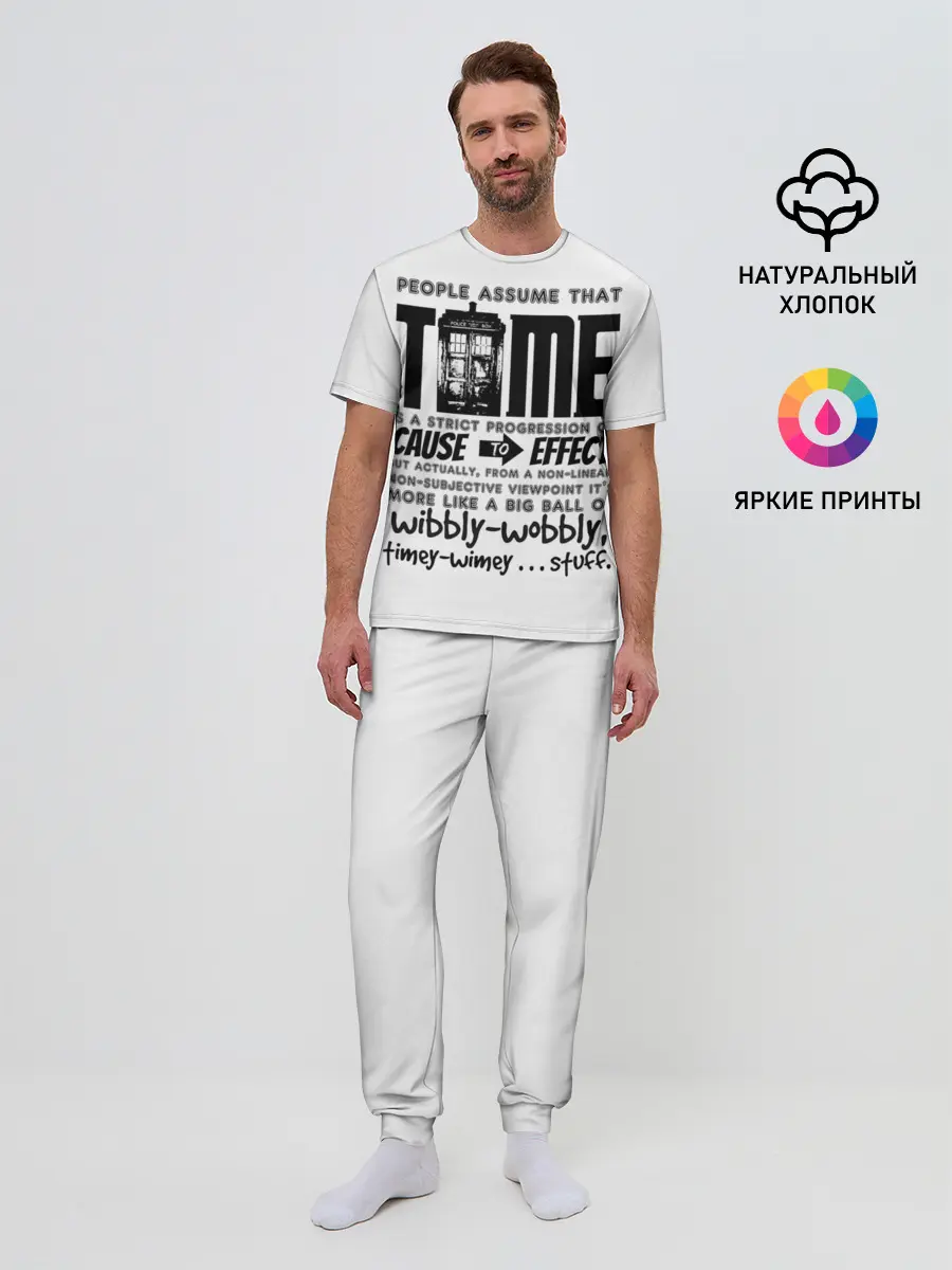 Мужская пижама с брюками / Doctor Who