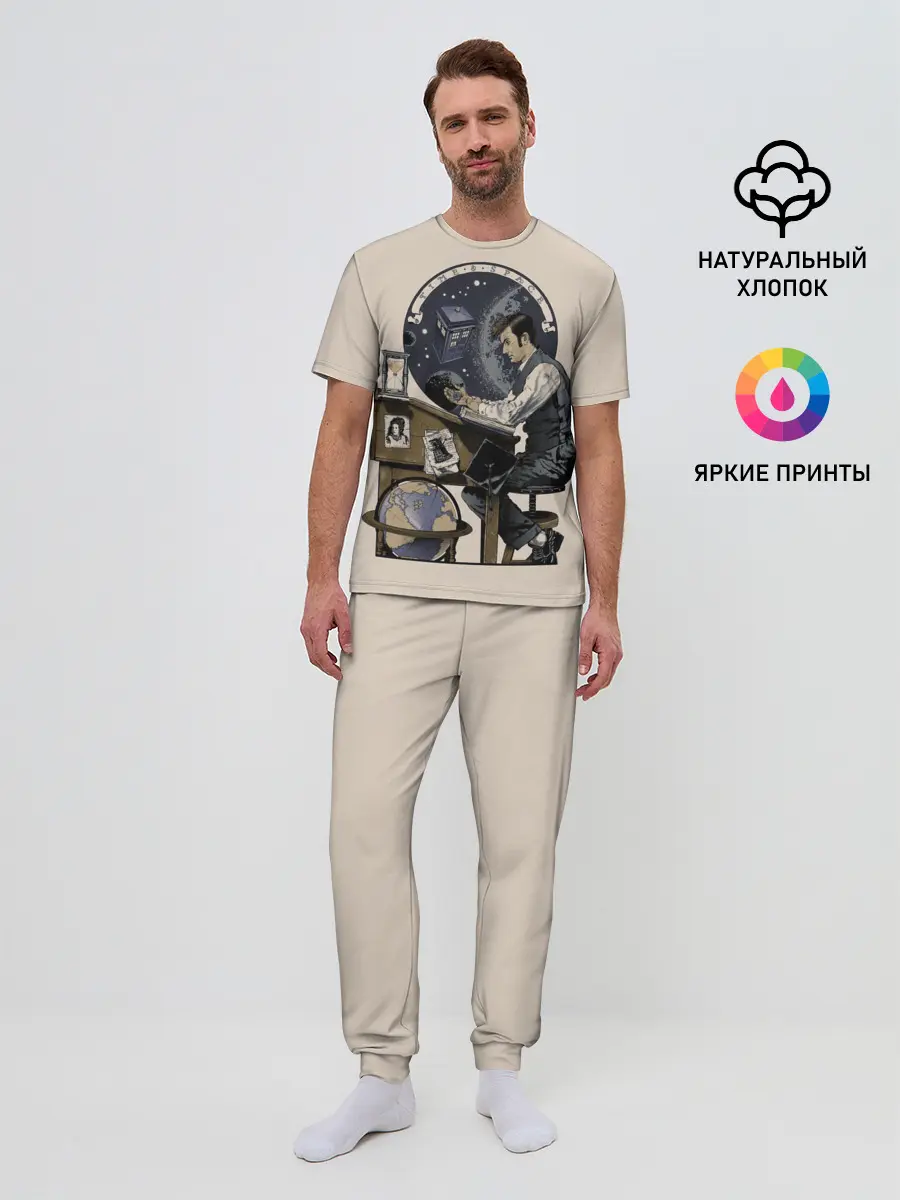 Мужская пижама с брюками / Doctor Who