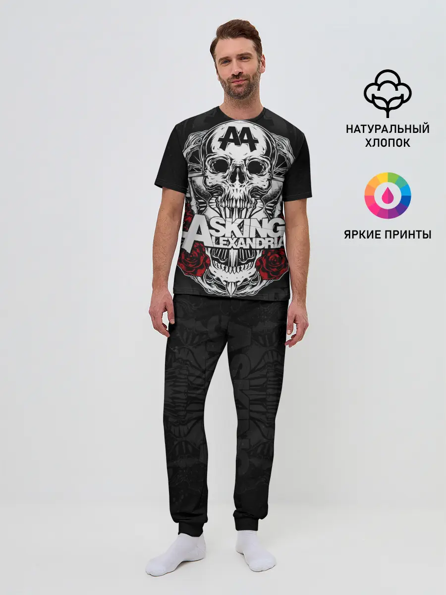Мужская пижама с брюками / Asking Alexandria