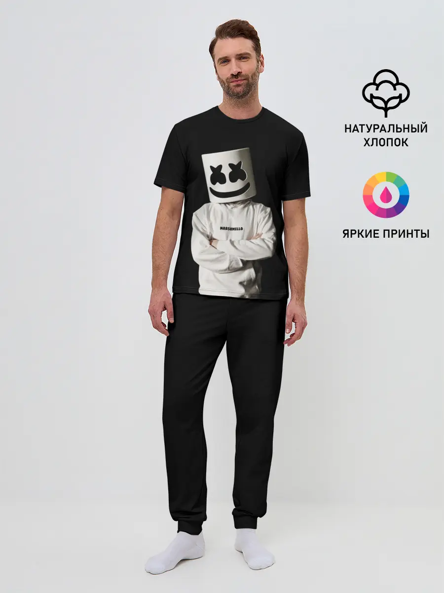 Мужская пижама с брюками / Marshmello
