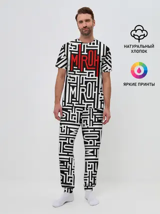 Мужская пижама с брюками / Miroh - Stray Kids