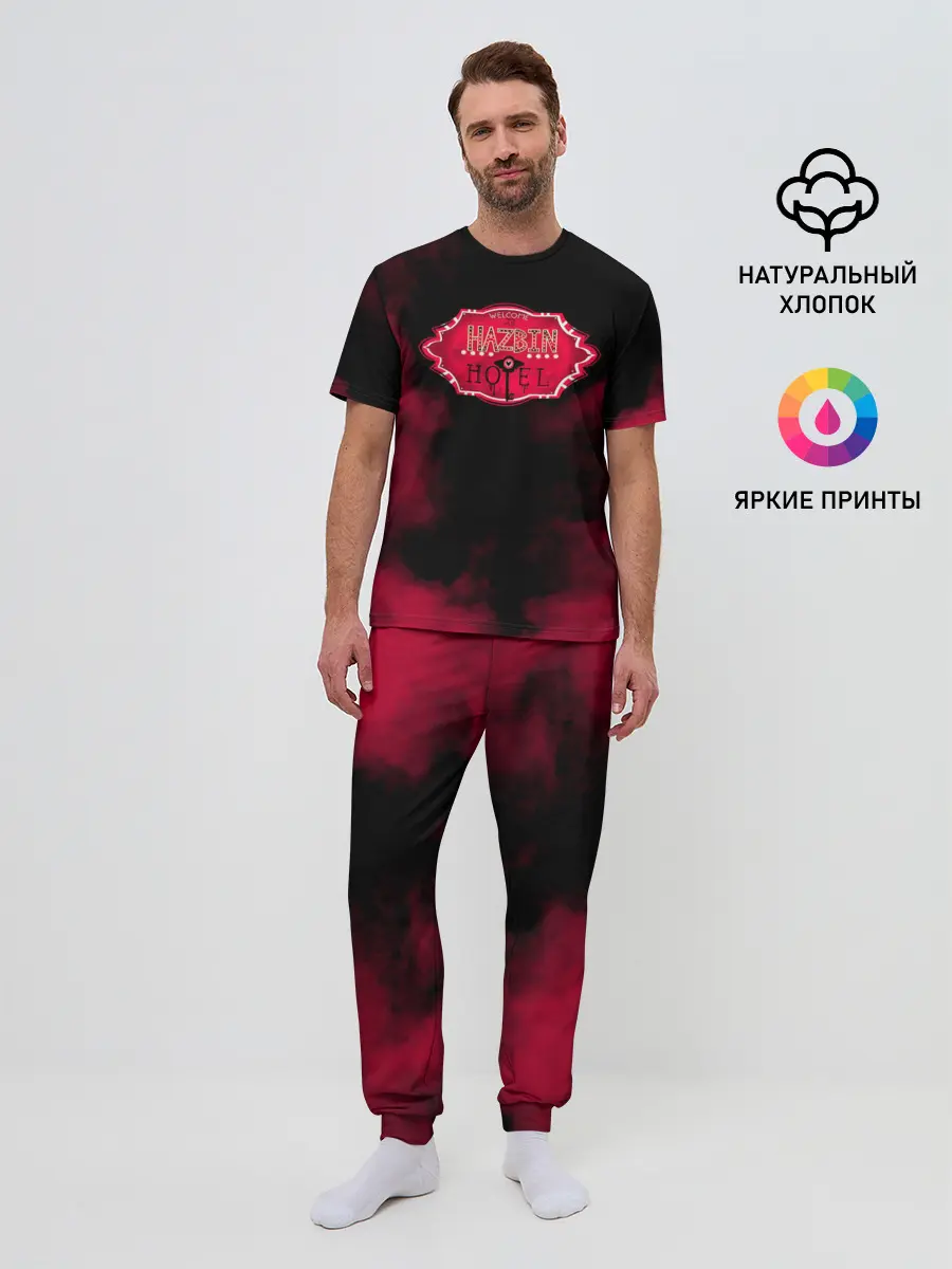 Мужская пижама с брюками / Hazbin Hotel