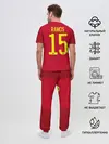 Мужская пижама с брюками / Ramos home EURO 2020