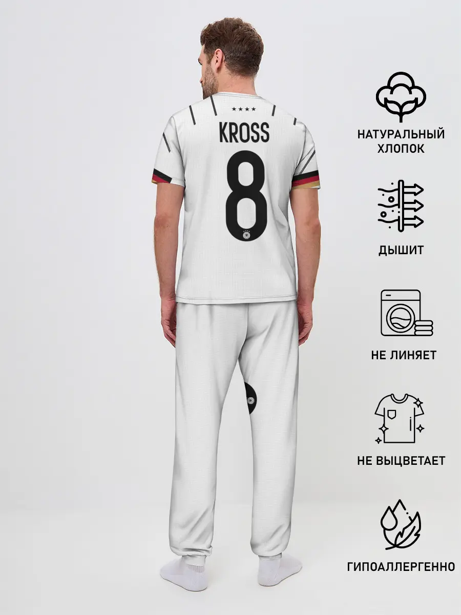 Мужская пижама с брюками / Kross home EURO 2020