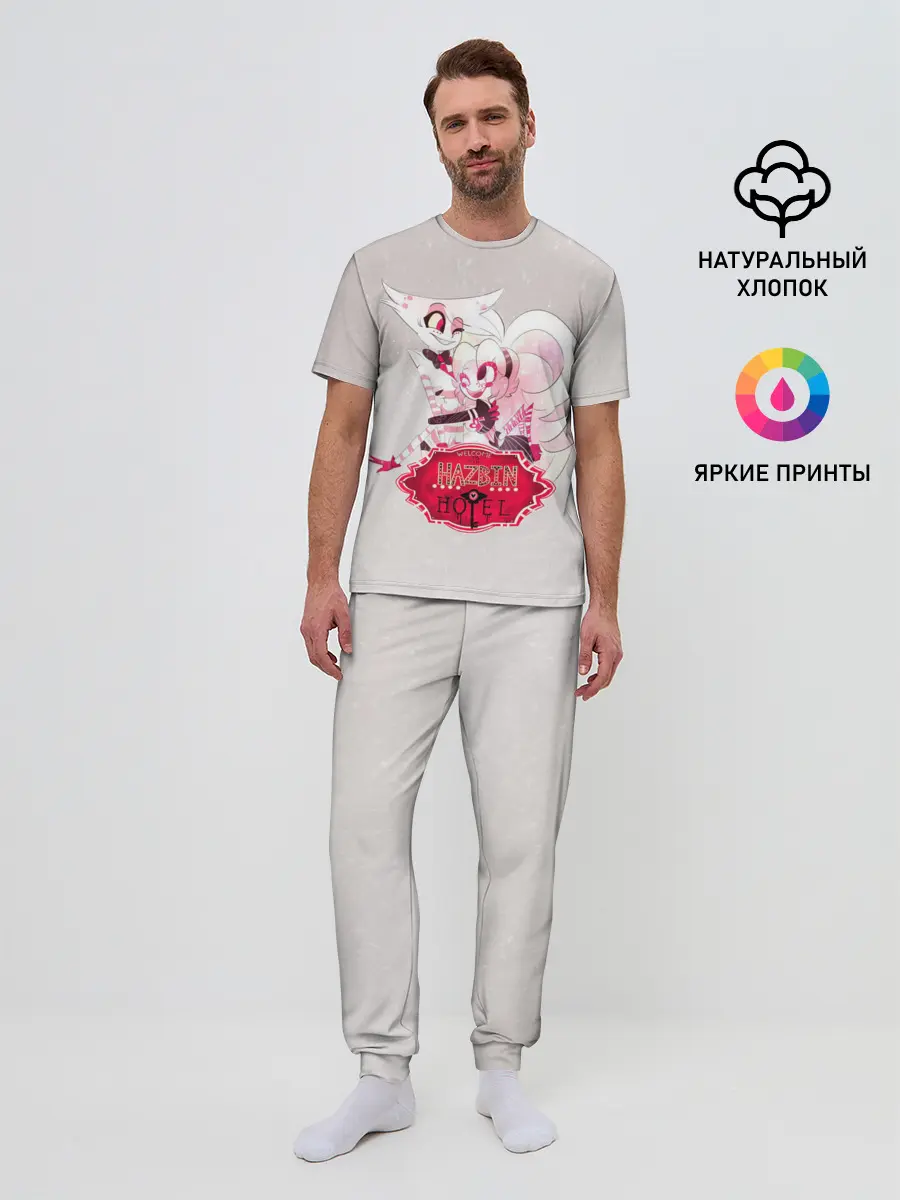 Мужская пижама с брюками / Hazbin Hotel
