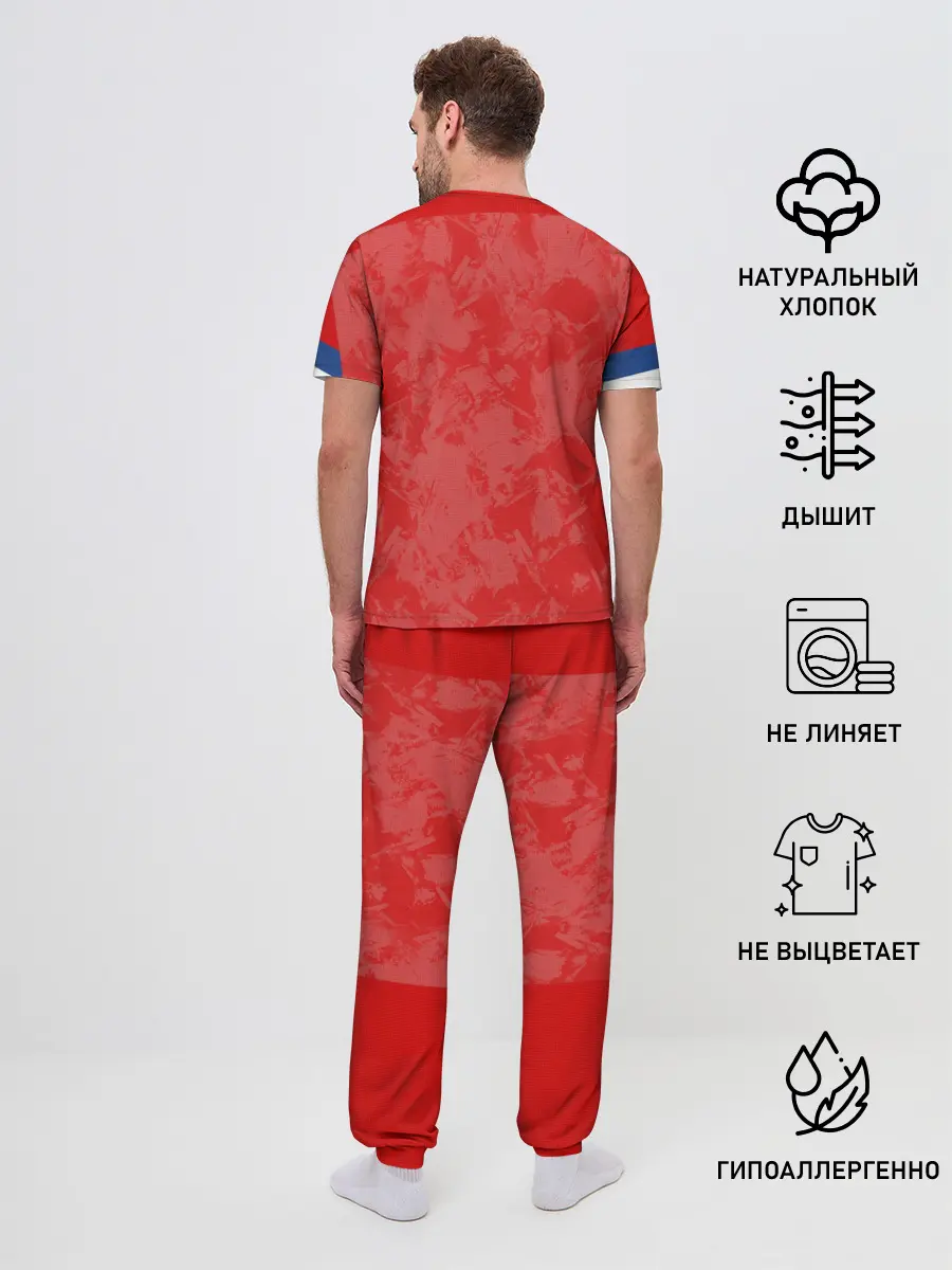 Мужская пижама с брюками / Russia home EURO 2020