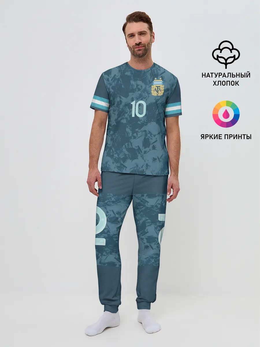 Мужская пижама с брюками / Messi away Copa America 2020