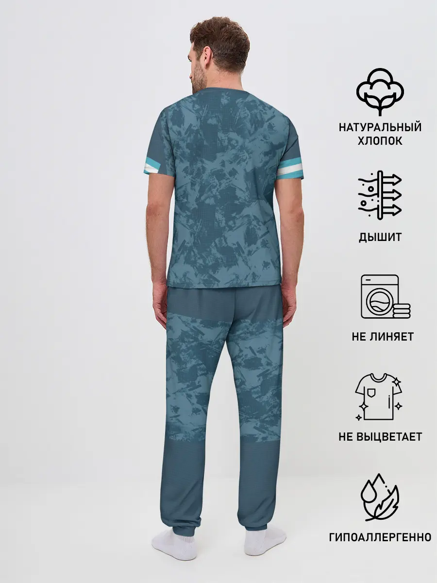 Мужская пижама с брюками / Away Copa America 2020