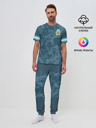 Мужская пижама с брюками / Away Copa America 2020