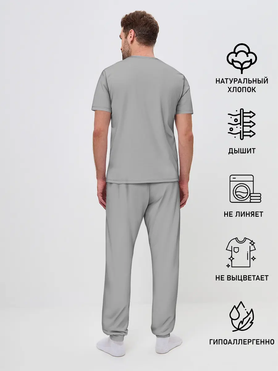 Мужская пижама с брюками / Hazbin Hotel