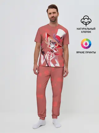 Мужская пижама с брюками / Отель хазбин