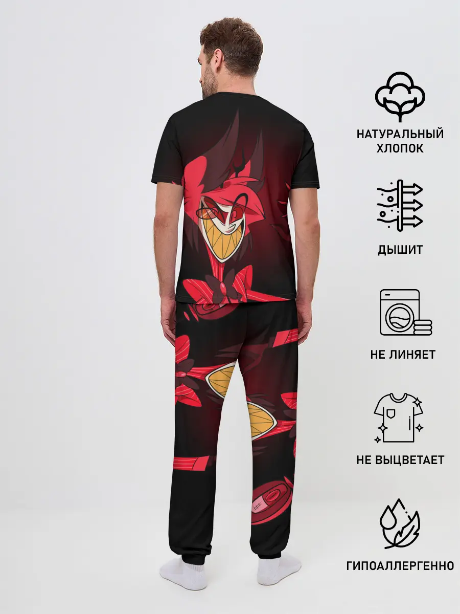 Мужская пижама с брюками / ОТЕЛЬ ХАЗБИН АЛАСТОР