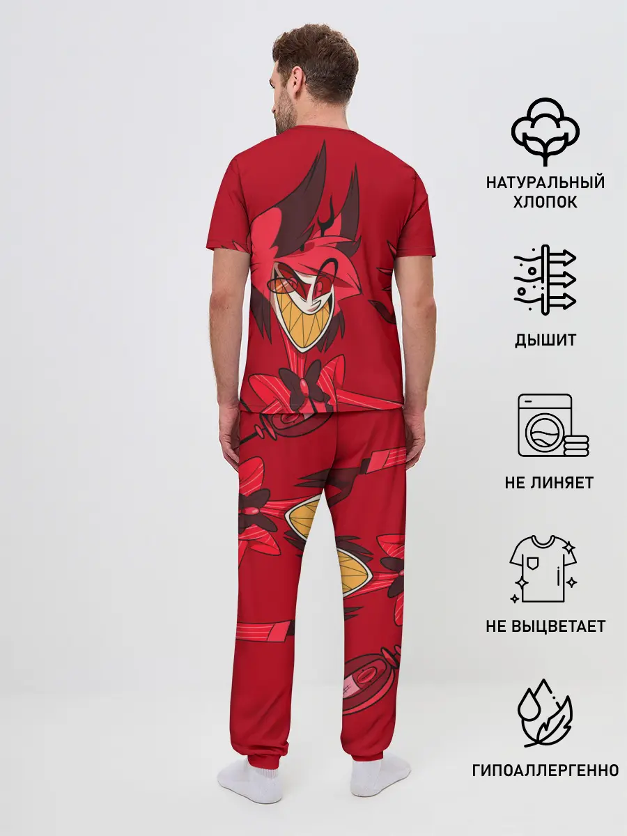 Мужская пижама с брюками / ОТЕЛЬ ХАЗБИН АЛАСТОР