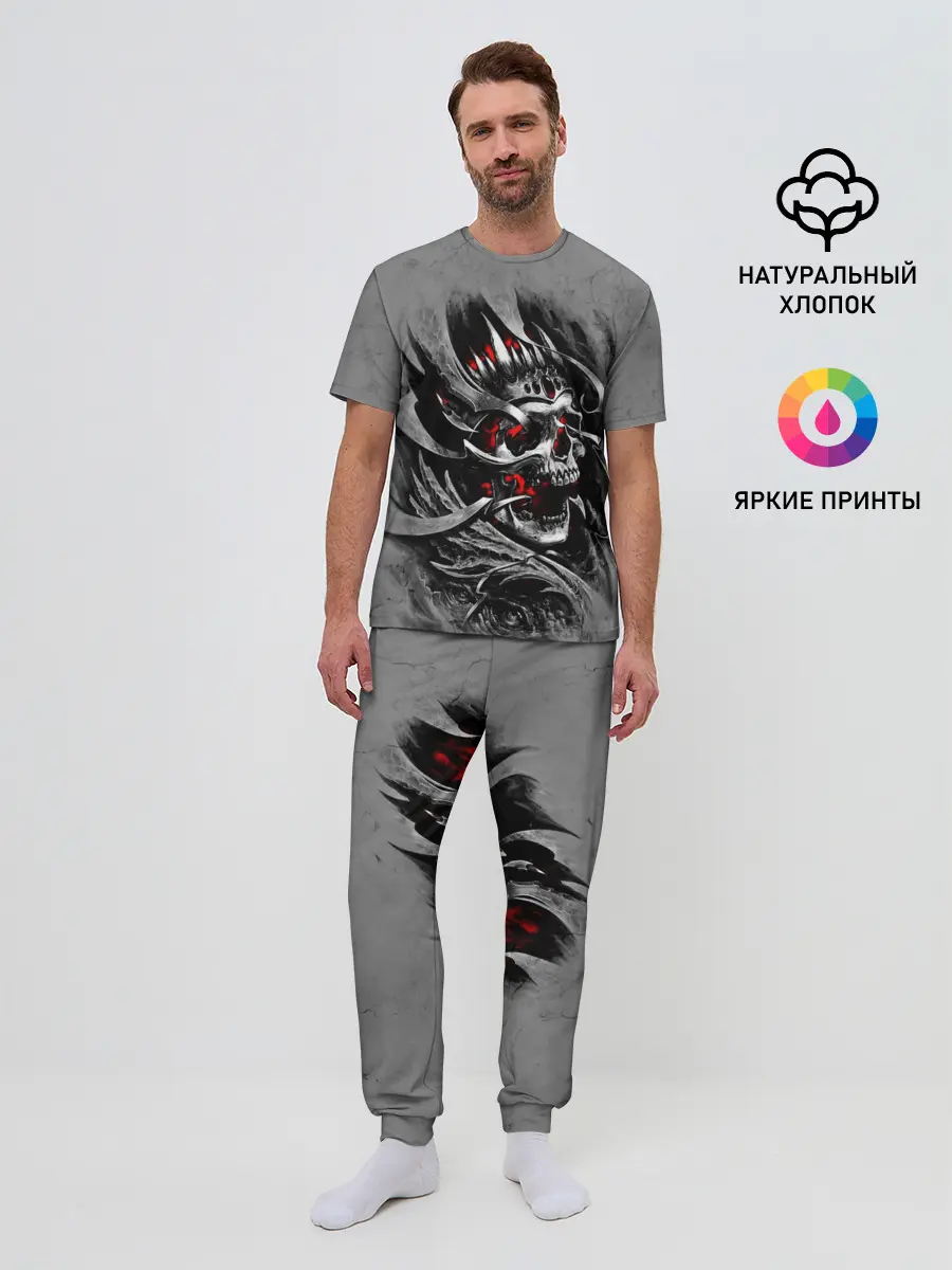 Мужская пижама с брюками / Skull through metal